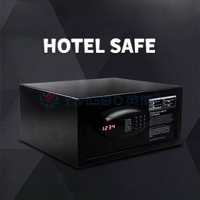 مكافحة السرقة التجارية الصلب الصلب الرقمي القفل الفندق صندوق آمن للأمن H200
