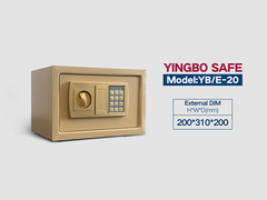 صندوق آمن رقمي إلكتروني لأمن المكتب