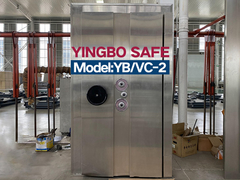 باب قبو ثقيل للأمن المصرفي للمكتب YB/VC-2