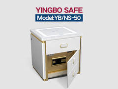 الصندوق الآمن الذكي الأبيض الشحن اللاسلكي YB/NS