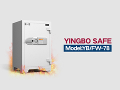 صندوق آمن ضد الحريق YB/FW-78 أبيض