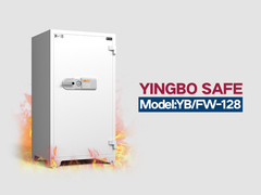 صندوق آمن ضد الحريق YB/FW-128 أبيض