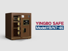 YB-N7-45 صندوق أمان مكتب - القهوة القفل الإلكتروني