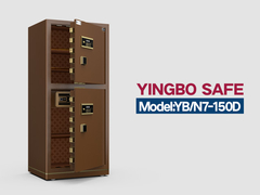 YB-N7-150D-مكتب صندوق آمن - القهوة القفل الإلكتروني