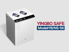 YB-NS-صلب صلب مائدة نوم صفراء درج