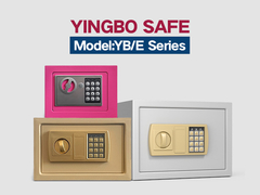 صندوق الأمان الرقمي الإلكتروني