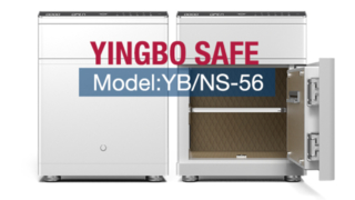 صندوق أمانات ذكي أبيض مع درج YB/NS-56